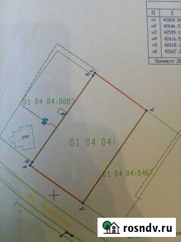 Участок ИЖС 24 сот. на продажу в Балаково Балаково - изображение 1