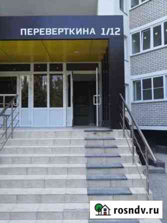 квартира студия на вторичном рынке в воронеже. Смотреть фото квартира студия на вторичном рынке в воронеже. Смотреть картинку квартира студия на вторичном рынке в воронеже. Картинка про квартира студия на вторичном рынке в воронеже. Фото квартира студия на вторичном рынке в воронеже