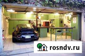 Машиноместо 20 м² в аренду в Улан-Удэ Улан-Удэ - изображение 1