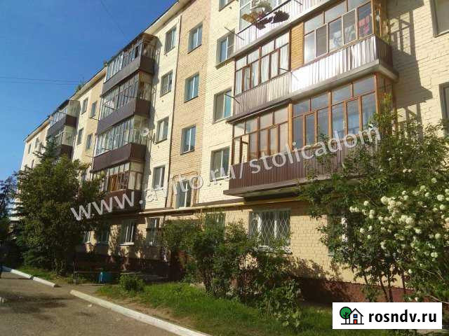 3-комнатная квартира, 63 м², 1/5 эт. на продажу в Зеленодольске Зеленодольск - изображение 1