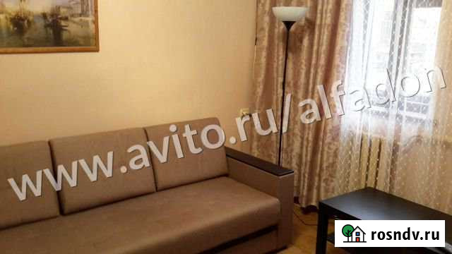 Дом 40 м² на участке 3 сот. в аренду на длительный срок в Ростове-на-Дону Ростов-на-Дону - изображение 1