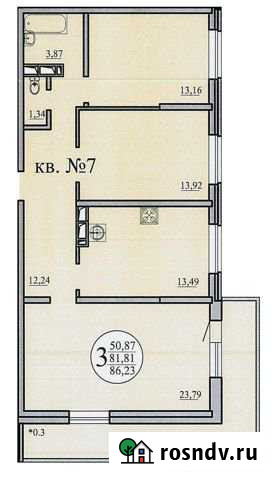 3-комнатная квартира, 86 м², 3/23 эт. на продажу в Краснодаре Краснодар - изображение 1