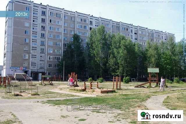 2-комнатная квартира, 51 м², 7/9 эт. на продажу в Соликамске Соликамск - изображение 1