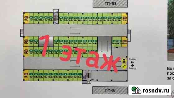 Машиноместо 16 м² на продажу в Тюмени Тюмень