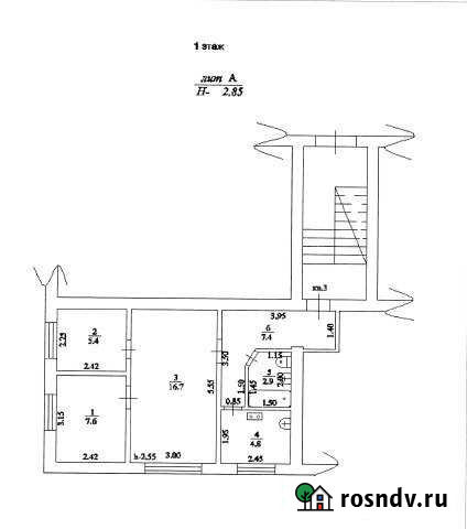 3-комнатная квартира, 44 м², 1/2 эт. на продажу в Новокубанске Новокубанск - изображение 1
