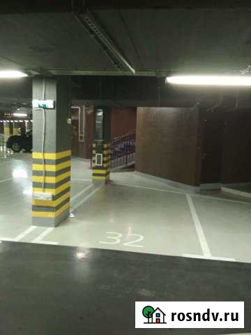 Машиноместо 14 м² на продажу в Красногорске Московской области Красногорск - изображение 1