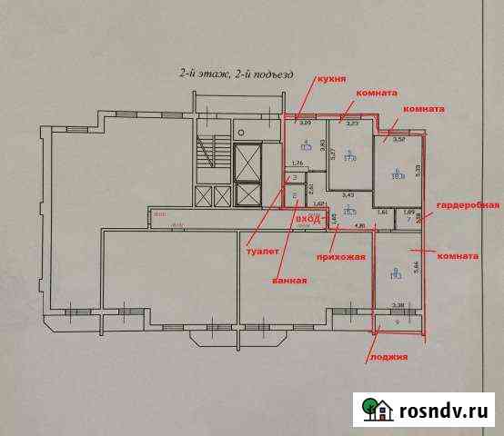 3-комнатная квартира, 88 м², 2/17 эт. на продажу в Буграх Бугры