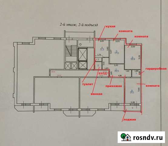 3-комнатная квартира, 88 м², 2/17 эт. на продажу в Буграх Бугры - изображение 1