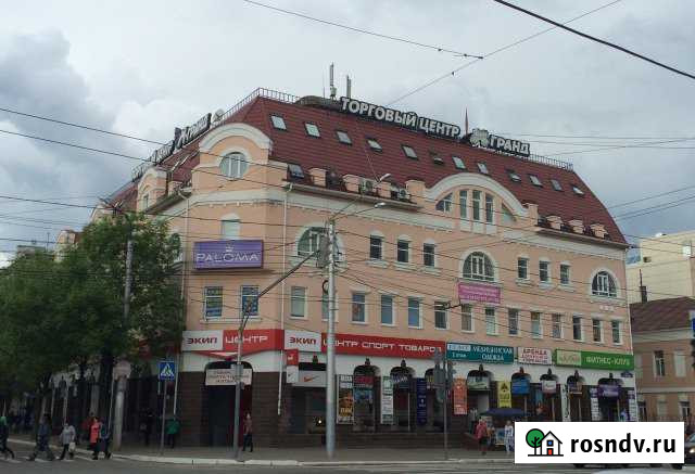 Офисное помещение, 48 кв.м. Калуга - изображение 1