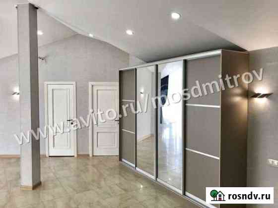 4-комнатная квартира, 178 м², 4/4 эт. на продажу в Дмитрове Дмитров