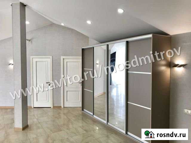 4-комнатная квартира, 178 м², 4/4 эт. на продажу в Дмитрове Дмитров - изображение 1