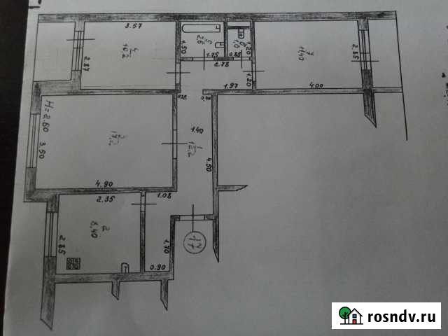 3-комнатная квартира, 65 м², 5/9 эт. на продажу в Рузаевке Рузаевка - изображение 1
