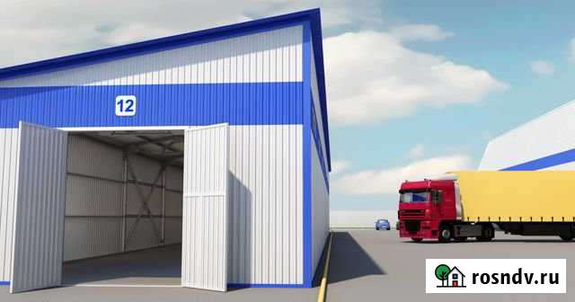 Складское помещение, 460 кв.м. Мосрентген - изображение 1