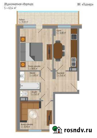 2-комнатная квартира, 73 м², 5/13 эт. на продажу в Новороссийске Новороссийск - изображение 1