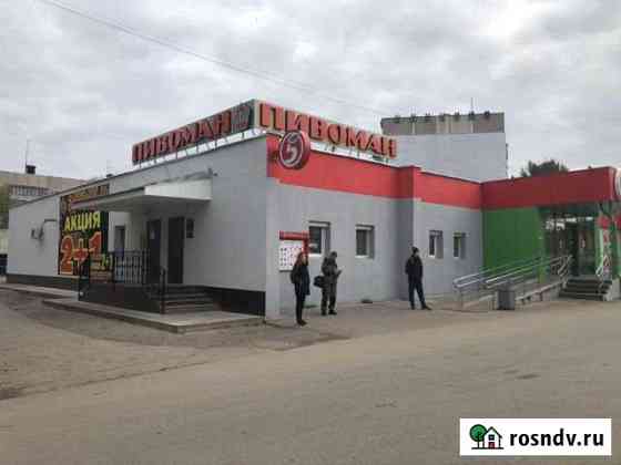 Помещение свободного назначения Балахна