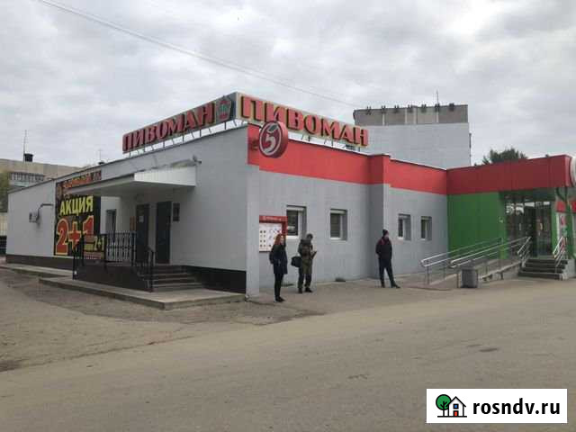 Помещение свободного назначения Балахна - изображение 1