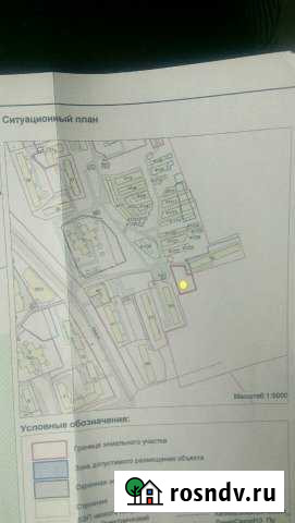 Участок промназначения 17 сот. на продажу в Сыктывкаре Сыктывкар - изображение 1