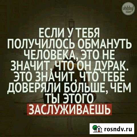 Участок ИЖС 10 сот. на продажу в Ойсхаре Ойсхара - изображение 1