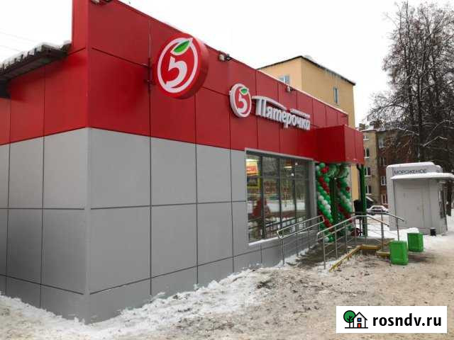 Продам торговое помещение, 371 кв.м. Озёры - изображение 1