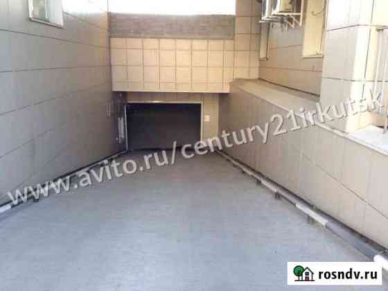 Машиноместо 11 м² на продажу в Иркутске Иркутск