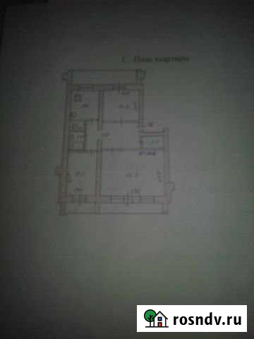3-комнатная квартира, 78 м², 5/5 эт. на продажу в Биробиджане Биробиджан - изображение 1