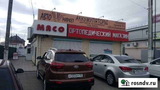 Сдаю помещение Тимашевск - изображение 1