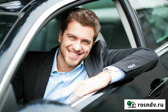 Машиноместо 18 м² на продажу в Перми Пермь - изображение 1