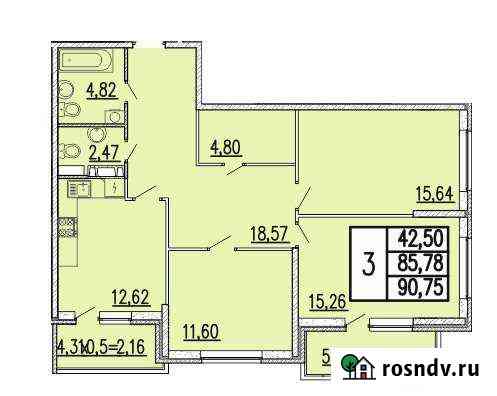 3-комнатная квартира, 90 м², 8/19 эт. на продажу в Новороссийске Новороссийск