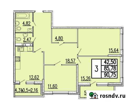 3-комнатная квартира, 90 м², 8/19 эт. на продажу в Новороссийске Новороссийск - изображение 1