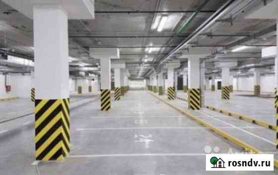 Машиноместо 30 м² на продажу в Краснодаре Краснодар