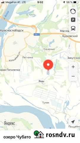 Участок СНТ, ДНП 2200 сот. на продажу в Волгограде Волгоград - изображение 1