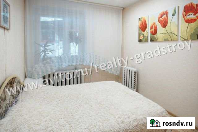 5-комнатная квартира, 86 м², 1/9 эт. на продажу в Вологде Вологда - изображение 1