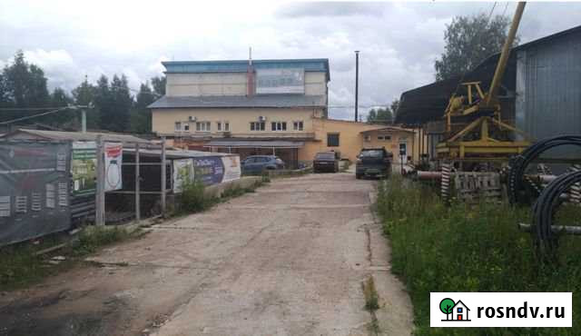 Административно-Складская база, 610 кв.м.З/У 25 соток Тверь - изображение 1