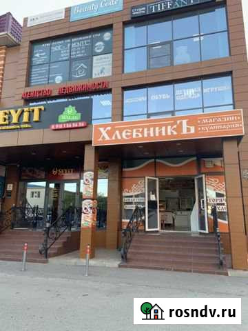 Аренда 2 этаж Яблоновский, ул.Гагарина Яблоновский - изображение 1