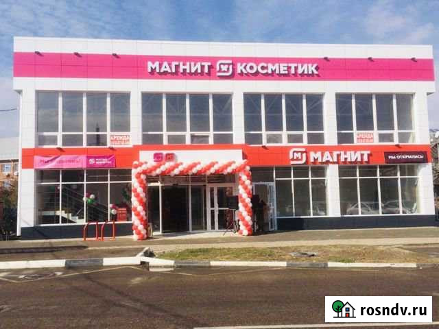 Аренда 210 м2 Рядом с « Магнитом» Тимашевск - изображение 1