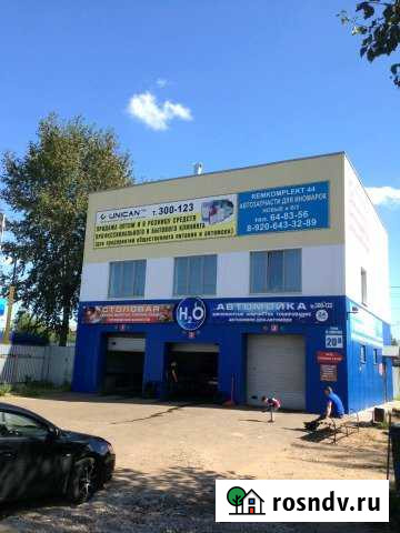 Аренда помещений Кострома - изображение 1