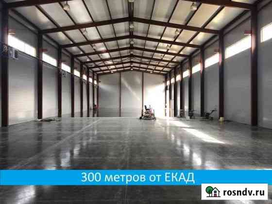 Аренда теплого склада с кран-балкой 5 т, 1434 кв.м. Березовский