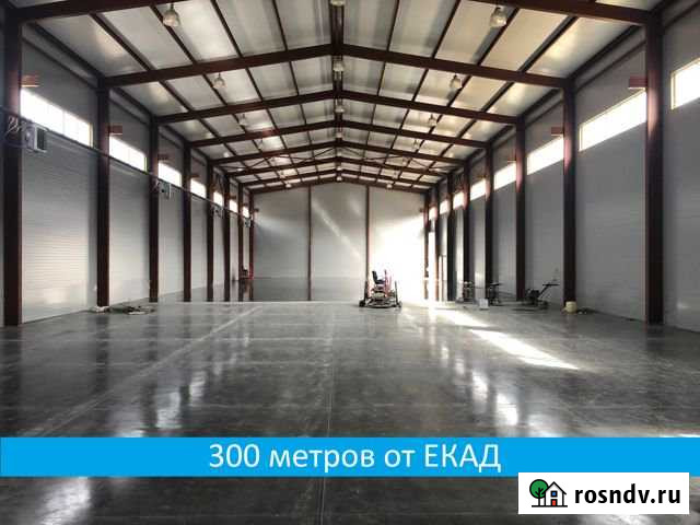 Аренда теплого склада с кран-балкой 5 т, 1434 кв.м. Березовский - изображение 1