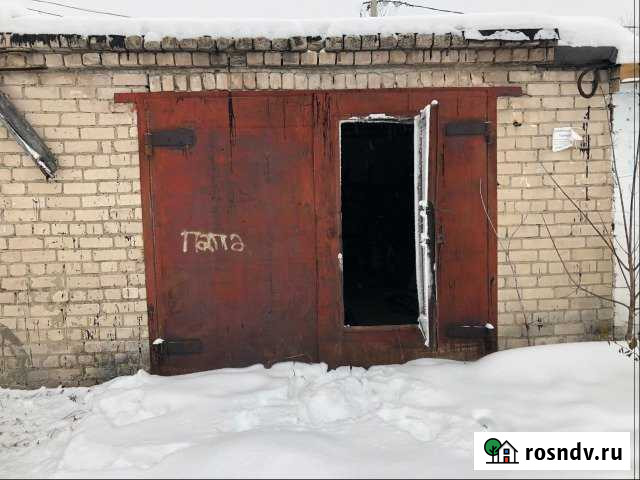 Гараж на продажу в Сызрани Сызрань - изображение 1