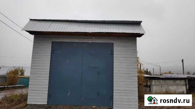Гараж >30 м² на продажу в Тынде Тында - изображение 1
