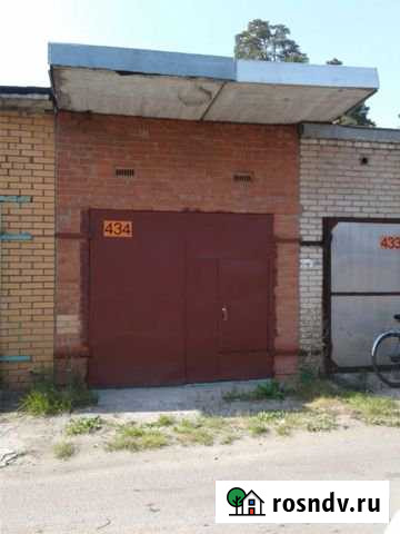 Гараж >30 м² на продажу в Королеве Королев - изображение 1