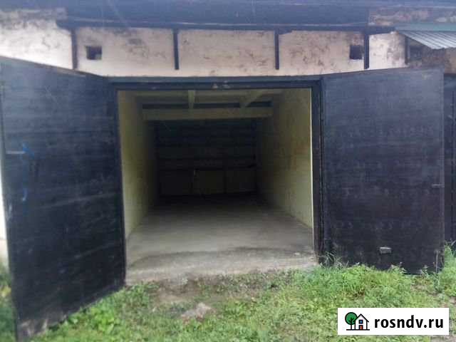 Гараж >30 м² на продажу в Биробиджане Биробиджан - изображение 1