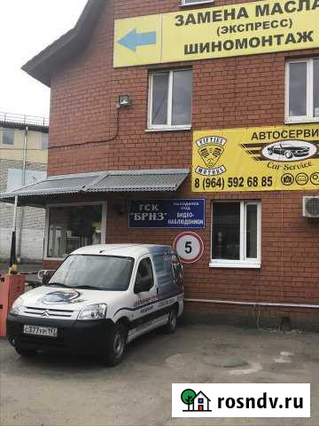 Гараж >30 м² на продажу в Люберцах Люберцы - изображение 1