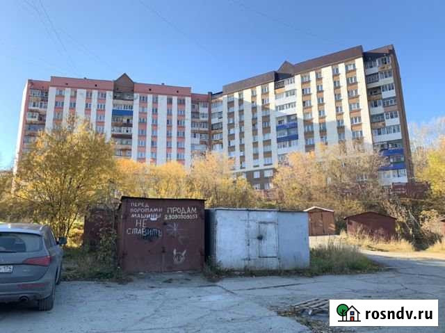 Гараж 15 м² на продажу в Златоусте Златоуст - изображение 1