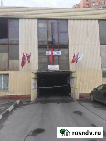 Гараж 17 м² на продажу в Щербинке Щербинка - изображение 1