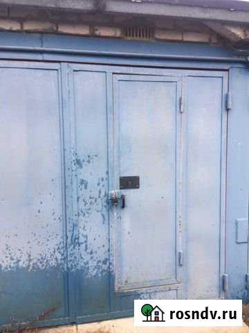 Гараж 18 м² на продажу в Одинцово Одинцово - изображение 1