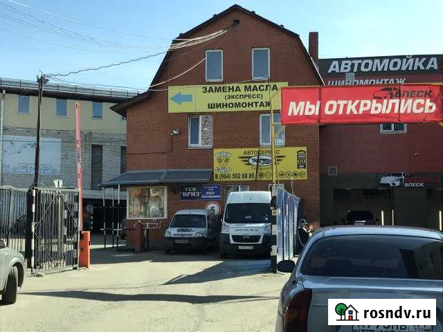 Гараж 18 м² на продажу в Люберцах Люберцы - изображение 1