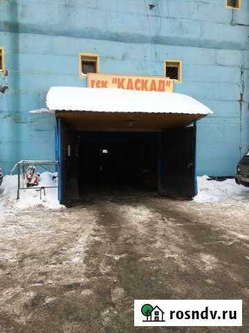 Гараж 18 м² на продажу в Балашихе Балашиха - изображение 1