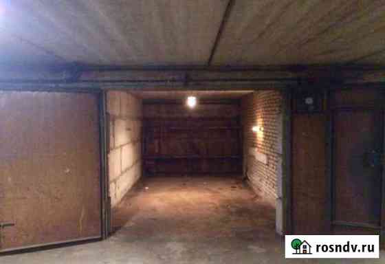 Гараж 18 м² на продажу в Москве Москва