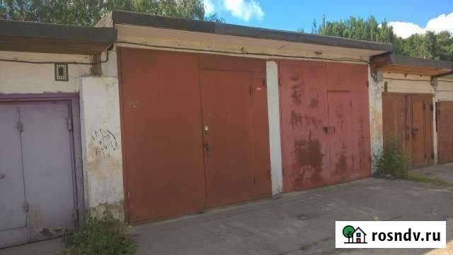 Гараж 20 м² на продажу в Обнинске Обнинск - изображение 1